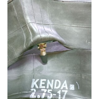 Ruột xe Honda-  2.75-17