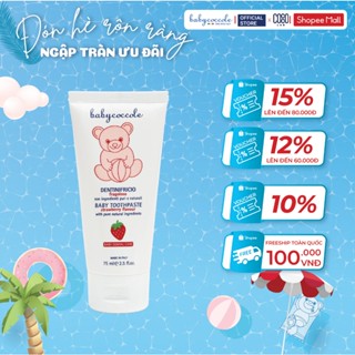 Kem đánh răng cho bé Babycoccole trẻ em nuốt được hương dâu 75ml