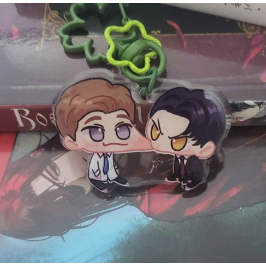 BL P buddy keyring | Fan made | Manga | Gift