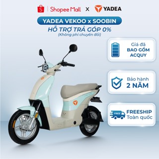 [TRẢ GÓP 0%] Xe Máy Điện Thông Minh YADEA Vekoo Phiên Bản Đặc Biệt Soobin Hoàng Sơn - Bảo Hành 2 Năm