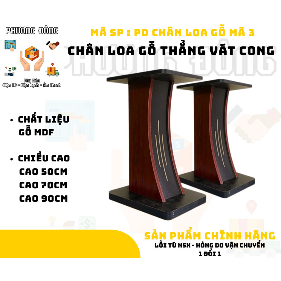 ( Mã 3 ) Chân Loa Gỗ Thẳng Vát Cong - Chân Loa Gỗ MDF - Chân Loa Gỗ - Mẫu Mới 2025
