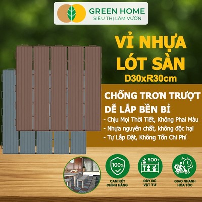 Vỉ Nhựa Lót Sàn GreenHome, Trang Trí Vườn, Ban Công, Hồ Bơi, Catleza, D30xR30cm, Độ Bền 5 Năm