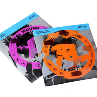 Dây đàn guitar điện exl hàng mới giá thanh lý