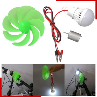  Máy phát điện tuabin gió mini V2 Pro - điện gió mô hình STEM sáng tạo trang trí năng lượng tái tạo 