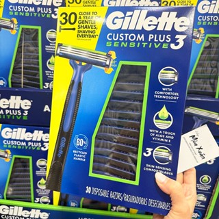 Dao cạo râu Gillette Custom Plus 3 Sensitive, 1 cây