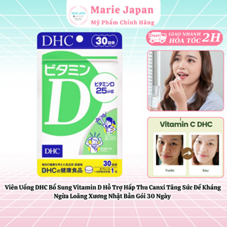 Viên Uống DHC Bổ Sung Vitamin D Hỗ Trợ Hấp Thụ Canxi Tăng Sức Đề Kháng Ngừa Loãng Xương Nhật Bản Gói 30 Ngày