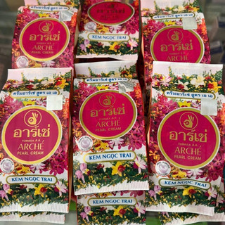 Kem Arche Pearl Cream - hàng công ty