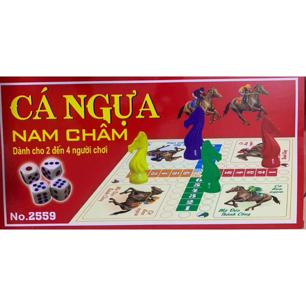 Cá ngựa nam châm. 36×36cm. Mã 2559
