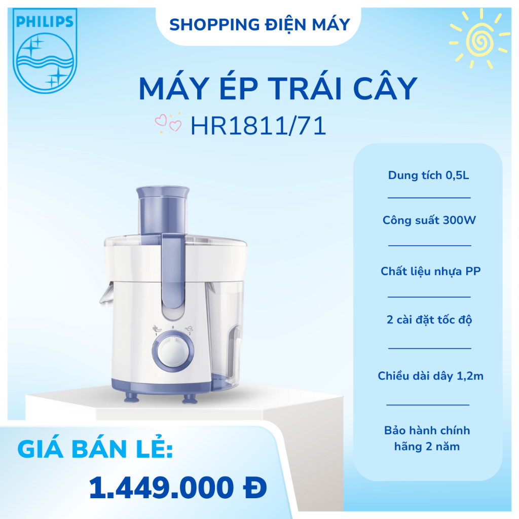 Máy ép trái cây Philips HR1811/71 - 300W - Cắt nhuyễn, lọc mịn - Hàng chính hãng