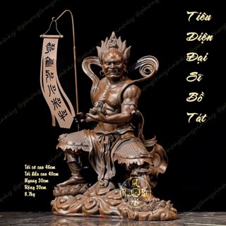  Tiêu Diện Đại Sĩ - Diện Nhiên Bồ Tát - Tượng Đồng Thờ Cúng Cao Cấp 