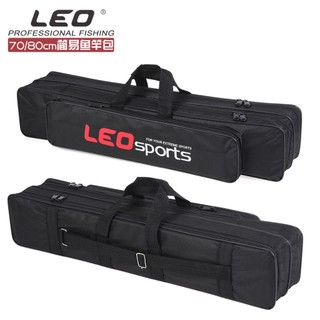 [ Túi Leo Chính Hãng ] Túi Đựng Đồ Câu Mini LEO 70cm và 80cm Màu Đen - TD003