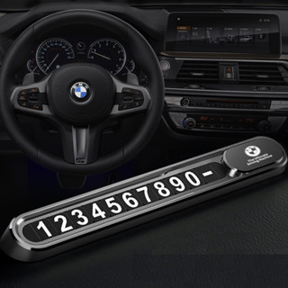 Bảng Số Điện Thoại Ô Tô Bằng Hợp Kim Cao Cấp Dành Cho Xe Mercedes, BMW, Vinfast, Hyundai, Toyota, Ford, Kia...[PNCar]