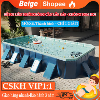 Bể bơi Beige, Hồ bơi xếp gọn PVC siêu bền, đa kích thước, nhẹ nhàng cất trữ, An Toàn Cho Bé
