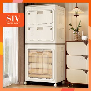  SIV Hộp Đựng Quần Áo Gấp Gọn Thùng Nhựa Dung Tích Lớn Đựng Quần Áo Có Bánh Xe Di Chuyển Thuận Tiện 