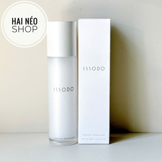 [DATE 05/11/2026] Sữa dưỡng trẻ hóa, căng bóng chứa Nấm men & Trà Xanh, săn chắc đàn hồi, chống lão hóa ISSODO Intensive