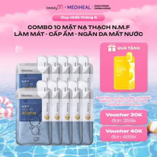 Combo 10 Mặt Nạ Thạch Trong Suốt Mediheal N.M.F Nude Gel Mask Cấp Nước, Dưỡng Ẩm 30g