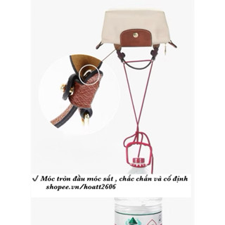 Móc tròn đầu móc sắt thay thế cho túi LONGCHAMP MINI (hàng có sẵn)