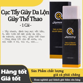 Gôm Tẩy Giày Da Lộn, Giày Vải Jommy - Công Nghệ Nano - Làm Sạch Nhanh Giày Thể Thao, Sneaker