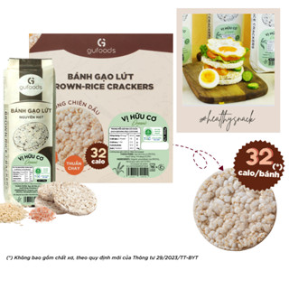 Bánh ăn kiêng gạo lứt GUfoods - Không chiên dầu, Không đường, Thực dưỡng, Ăn vặt healthy, Tập gym (170g/300g/40g)
