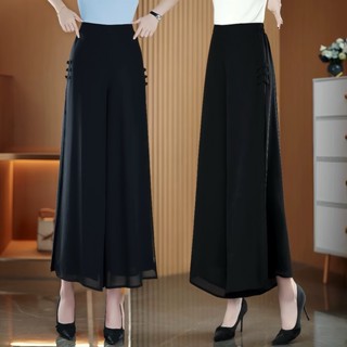 Quần ống rộng dài bigsize nữ chất chiffon Quần giả váy lửng 2 lớp cạp cao lưng chun tiện lợi mát mẻ che khuyết điểm