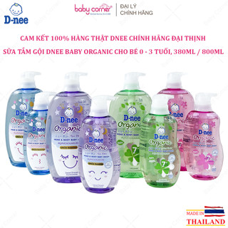 [HSD 2028] Sữa Tắm Gội Toàn Thân Dnee Baby Organic, Chai 380ml và 800ml, Cho Bé 0-3 Tuổi