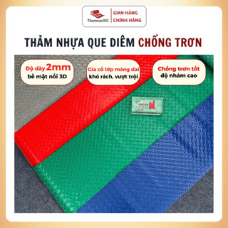 Thảm Nhựa Thảm Trải Sàn Dạng Cuộn Que Diêm PVC Chống Trơn Trượt Bề Mặt Nổi 3D Nổi Độ Bền Cao Lót Sàn Xe Khách Xe Ôtô