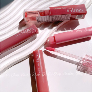 Son Tint Bóng Romand Glasting Color Gloss