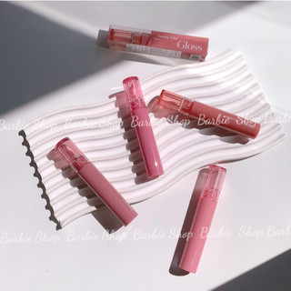 Son Tint Bóng Romand Glasting Color Gloss