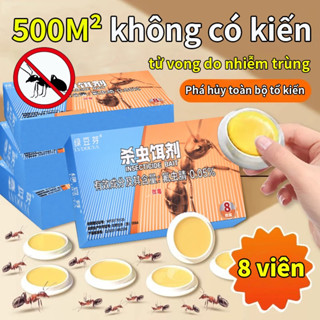 🐜500M²không có kiến🐜thuốc diệt kiến tận gốc thuốc diệt kiến sinh học chống kiến(8viên,An toàn cho con người và vật nuôi)