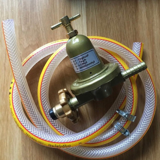 Combo [Bộ Van Dây Bếp Ga Công Nghiệp]