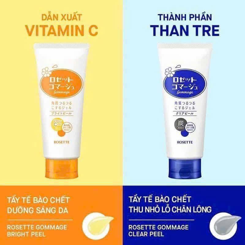 Gel tẩy da chết Rosette Nhật bản