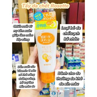 Gel tẩy da chết Rosette Nhật bản