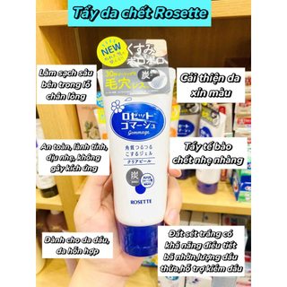 Gel tẩy da chết Rosette Nhật bản