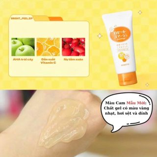 Gel tẩy da chết Rosette Nhật bản
