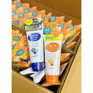 Gel tẩy da chết Rosette Nhật bản