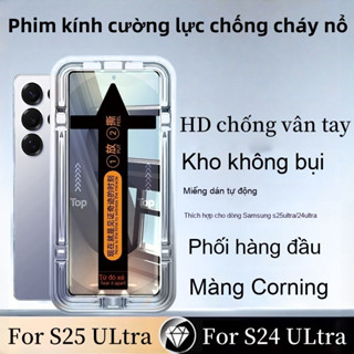 Có khung tự dán Kính cường lực chống nhìn trộm Cho Samsung S25 edge S23+ S24 FE S22 Ultra A56 A16 A36 A26 A55 A54