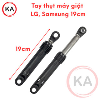 Tay thụt máy giặt  LG, Samsung ( nhún thụt giảm xóc máy giặt LG, Samsung 19cm)