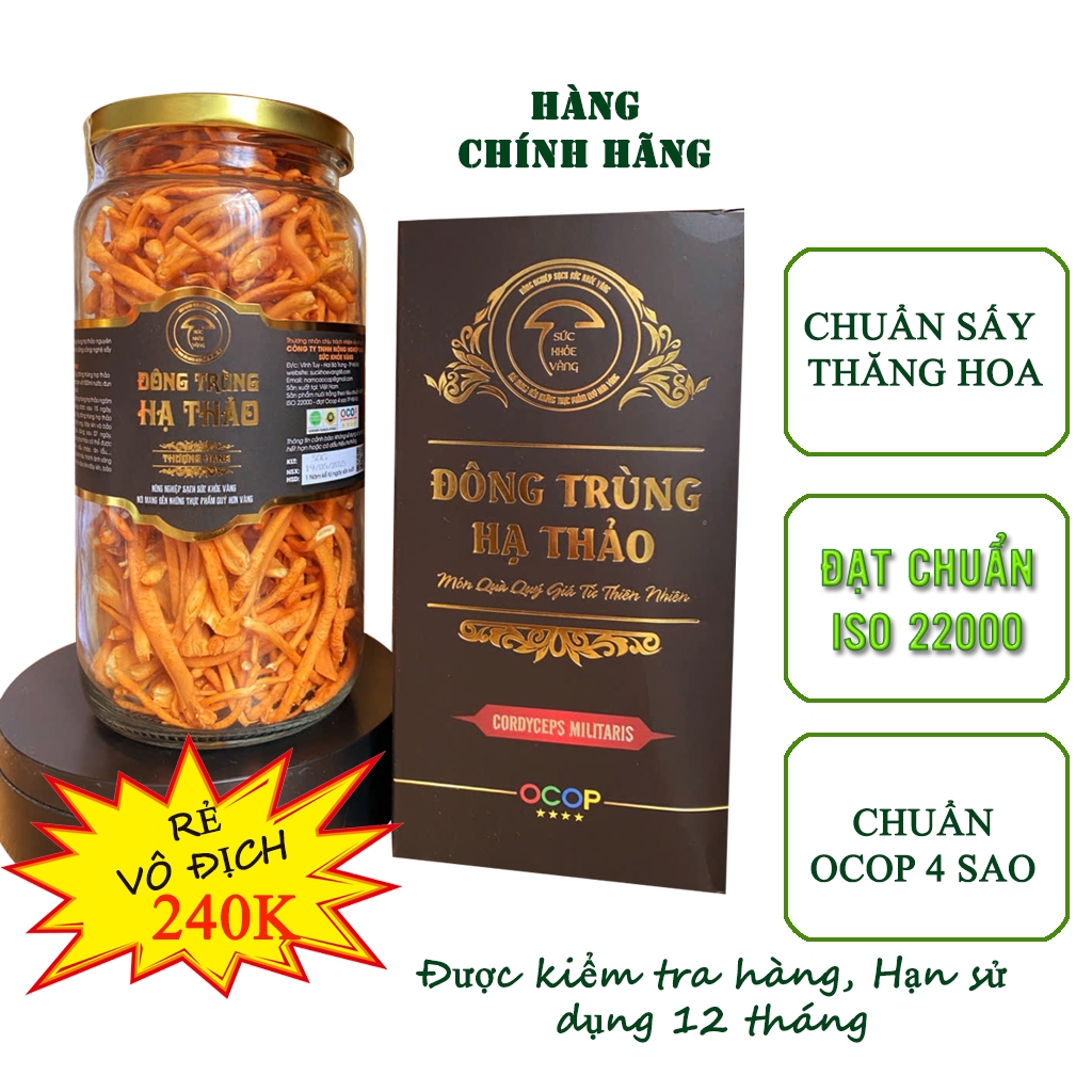 Nấm đông trùng hạ thảo sấy thăng hoa 50g sợi rối (ít gãy) giúp ăn ngon ngủ ngon, giá tại xưởng
