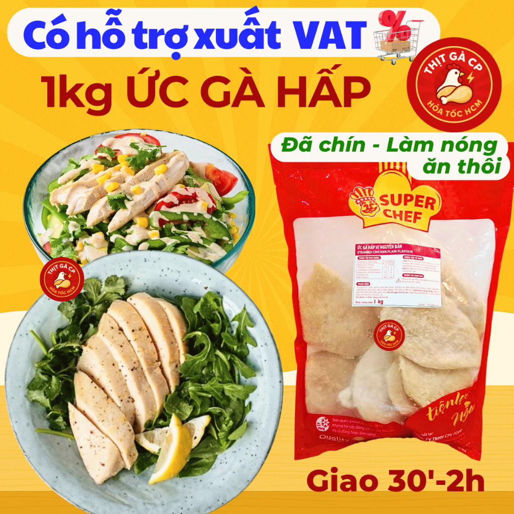 (HCM - Giao Hỏa Tốc) Ức Gà Hấp Ăn Liền CP 1kg cấp đông – Giảm Cân, Eatclean, Tăng Cơ, Tiện Lợi Cho G