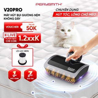 PerySmith V20Pro Máy Hút Bụi Giường Nệm Cầm Tay Không Dây Gọn Nhẹ Diệt Khuẩn Hút Bụi Mịn Có Đèn UV
