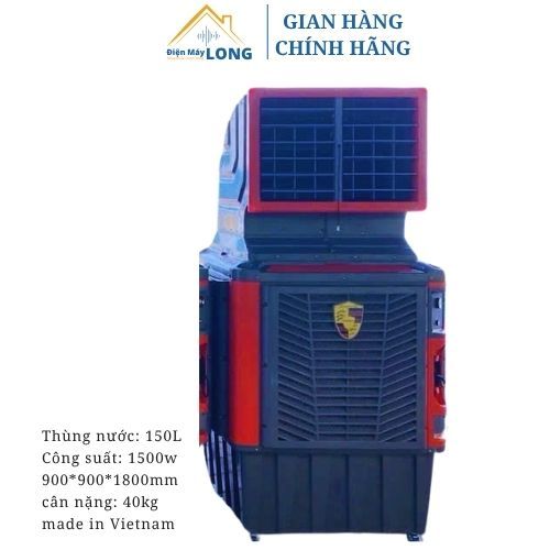 Quạt hơi nước công nghiệp khủng long 150L