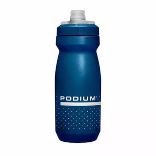Bình nước Camelbak Podium 21oz - 620ml