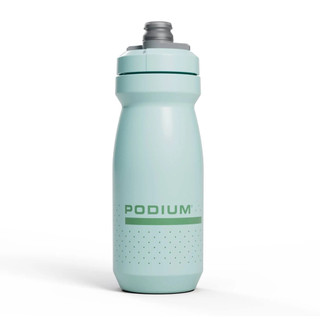 Bình nước Camelbak Podium 21oz - 620ml