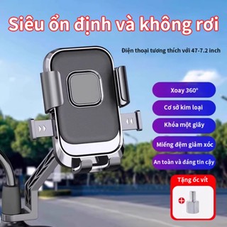  🏍️Xoay 360°🏍️Giá điện thoại xe máy,giá để điện thoại xe máy-Điện thoại tương thích với 4.7-7.2 inch Ổn định và không rơi 