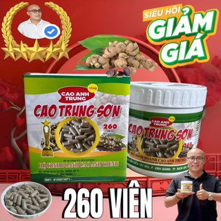 Hũ 260 viên Nhộng Cao Trung Sơn