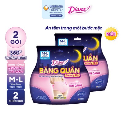 [HB GIFT] Combo 2 Băng đêm dạng quần Diana size M-L 2 chiếc/gói