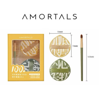 Bộ 2 Bông Mút AMORTALS Trang Điểm Tán Kem Nền Size XL