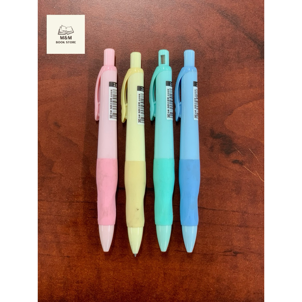 Bút Chì Bấm Ngòi 2B, M&M Book Store