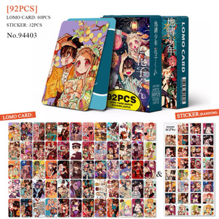   Lomo Hanako 92  Bộ 60 Lomo Card Cậu Ma Nhà Xí Hanako Card Bo Góc Photocard + 32 Sticker Jibaku Shounen Hanako-kun Tặng 