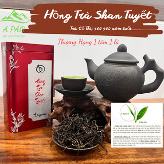Hồng trà shan tuyết cổ thụ Hà Giang, Hồng trà sahn tuyết Hà Giang cổ thụ thượng hạng hộp 100g
